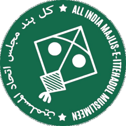 AIMMS logo